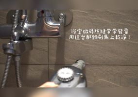 小Bee&森森