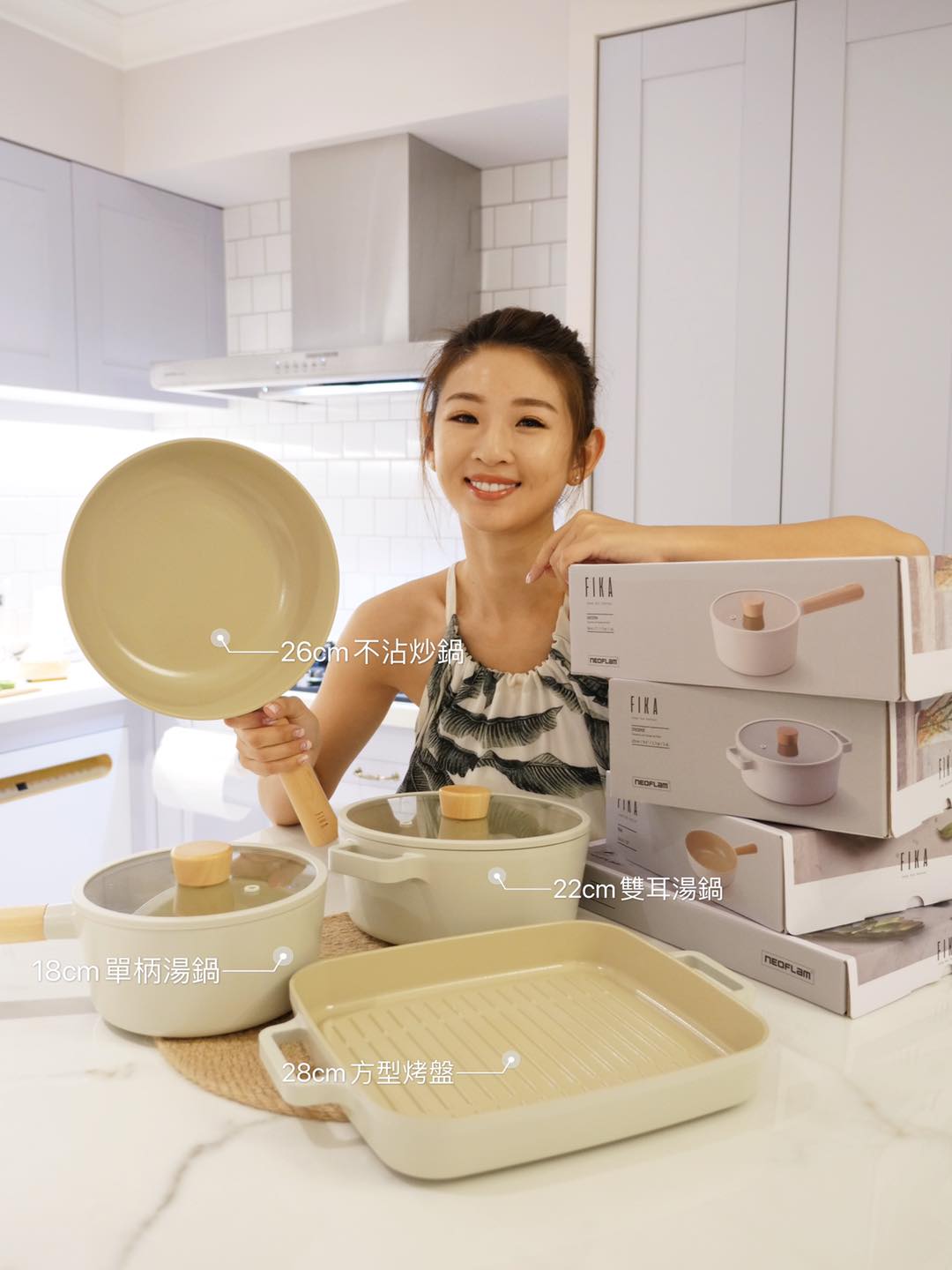 Hey,我不是程又青,我是 Ivy Chao.
