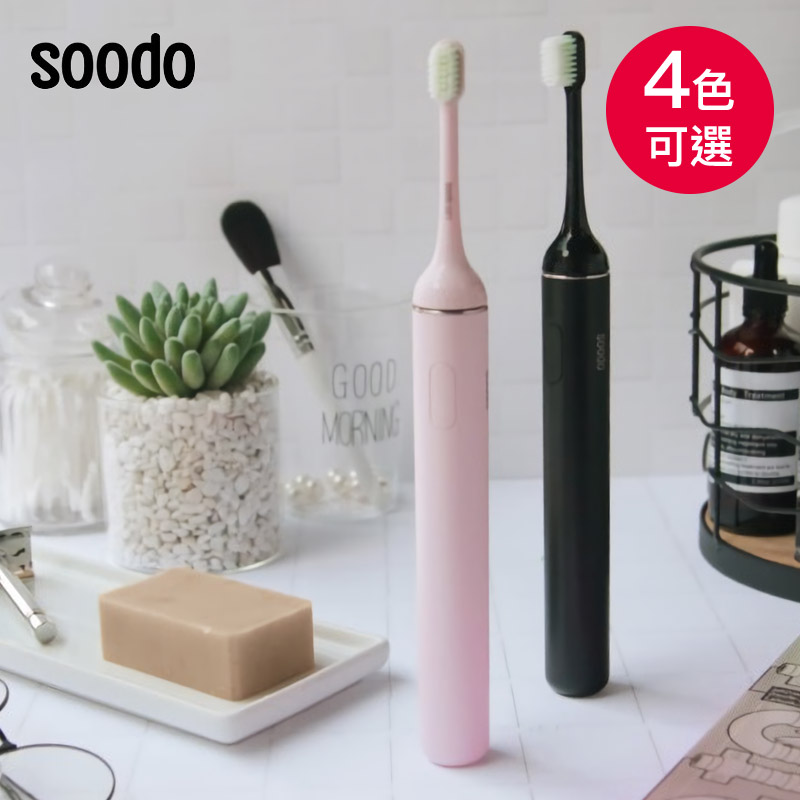 (加購)【SOOdO】柔羽音波電動牙刷