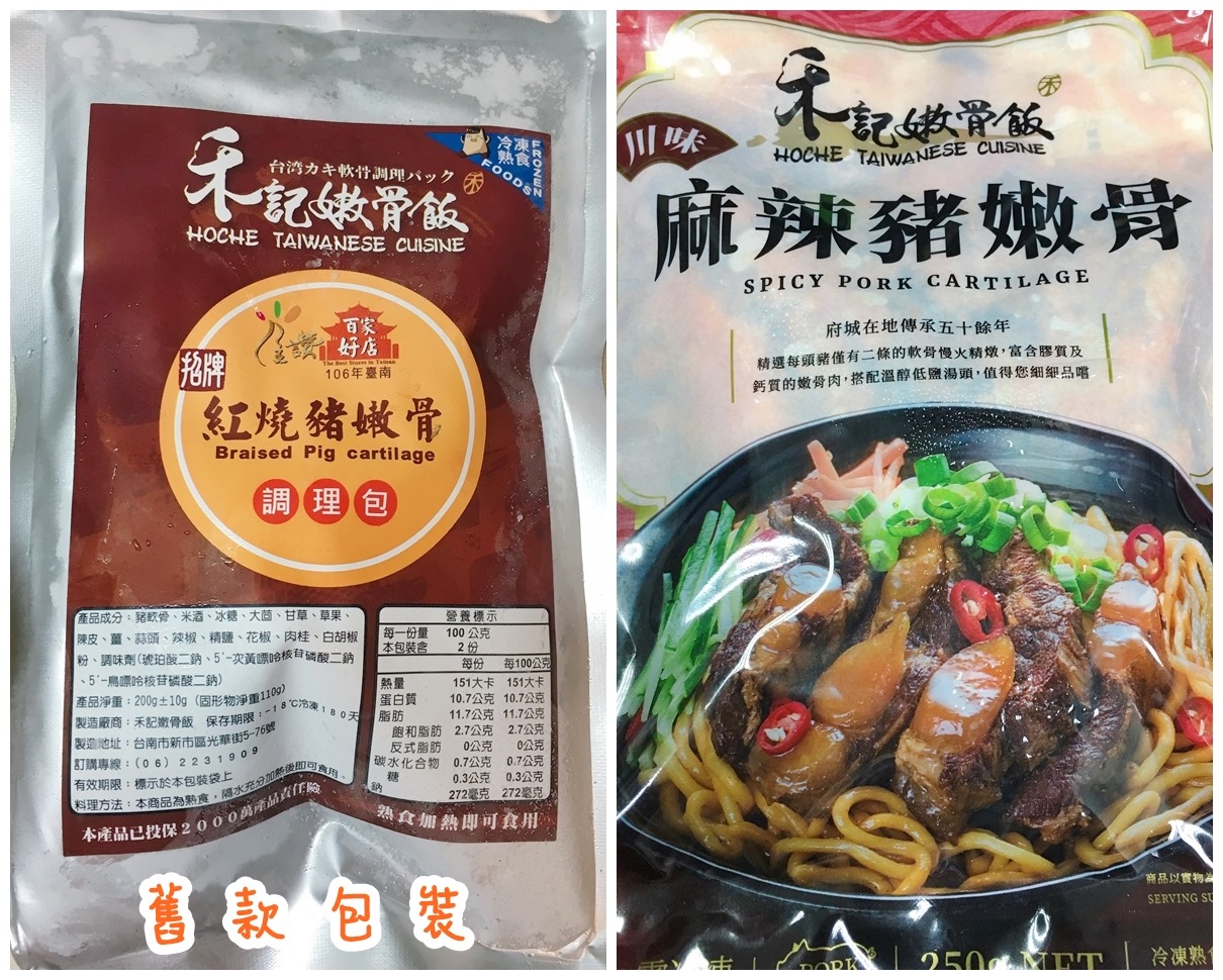 多肉太太 kenalice