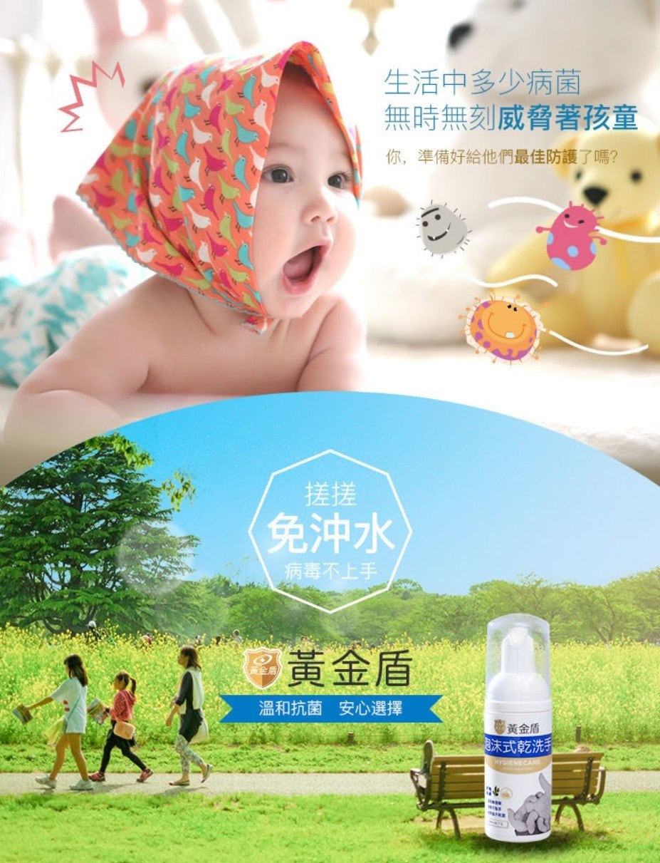 子犬