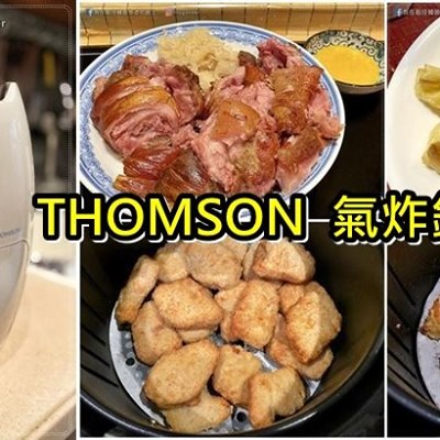 我在前往韓國旅遊的路上