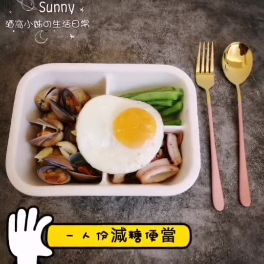 酒窩小姊Sunny晴天的角落