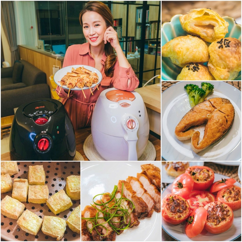 愛蜜。樂芙愛美麗