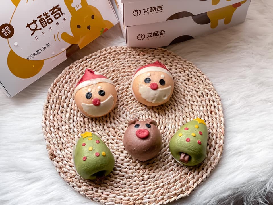 小鳳梨an浩哥.Weni媽咪療育兒