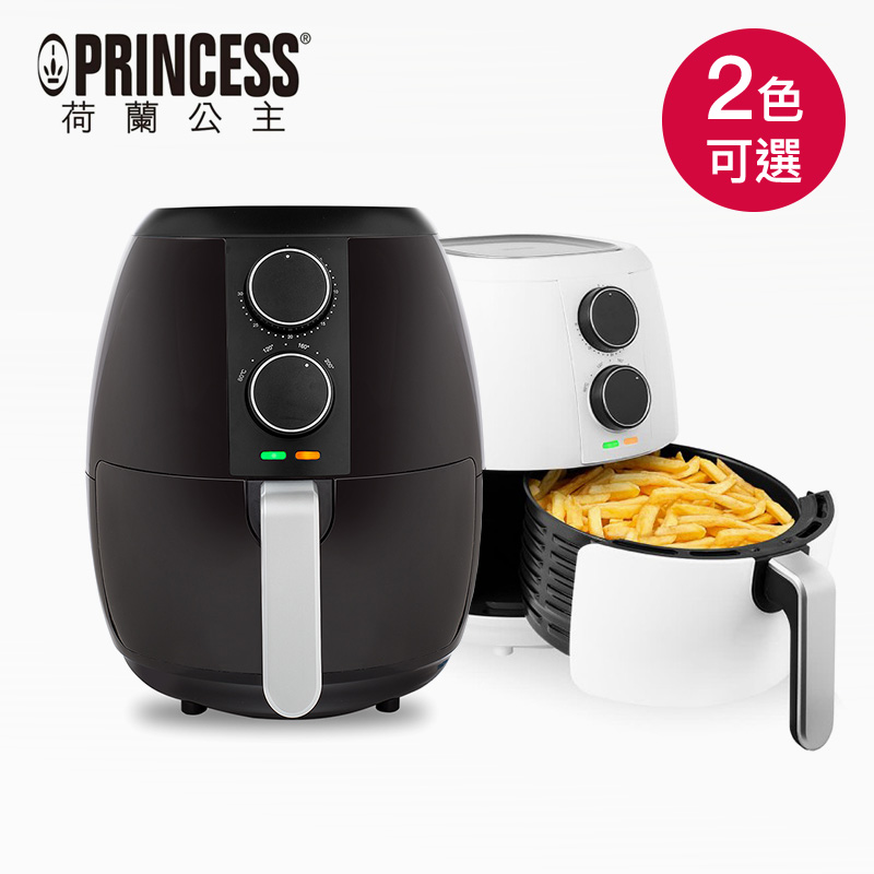 【PRINCESS 荷蘭公主】3.5公升 容量升級 健康氣炸鍋