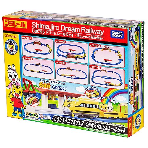 【日本TAKARA TOMY】PLARAIL鐵道王國 可愛巧虎百變火車組
