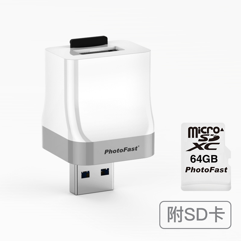 PhotoCube備份方塊 + 64G記憶卡 (贈16G造型隨身碟*1 款式隨機出貨)