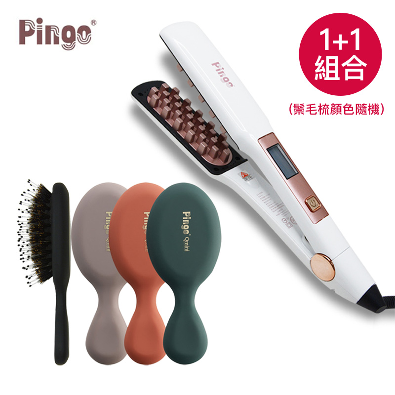 【PINGO 台灣品工】Royal K9 外噴式負離子蓬蓬夾/澎澎夾,另贈QMINI鬃毛梳1入(顏色隨機)