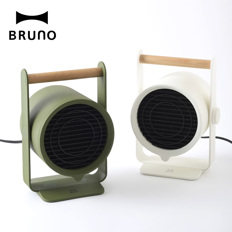 【日本BRUNO】天然木手持PTC陶瓷電暖器 BOE036 白/綠(購物車驚喜價)