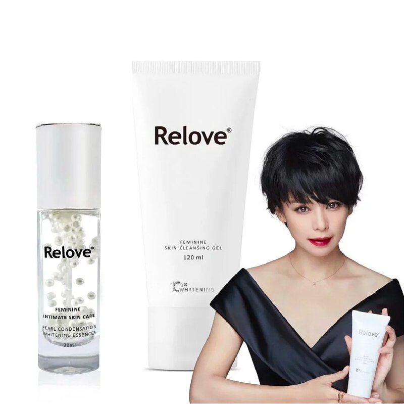 【Relove】私密美白保養清潔組
