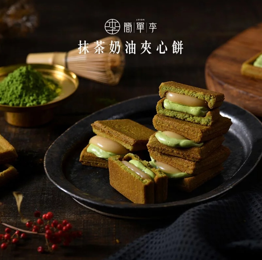 期間限定⭐【簡單李】禪御抹茶奶油雙層夾心餅12入(盒)
