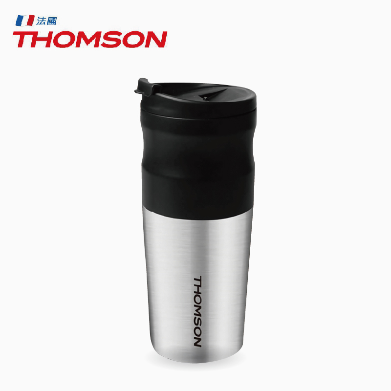 【THOMSON】電動研磨咖啡隨行杯(USB充電) TM-SAL18GU(加贈2盒精選咖啡豆)