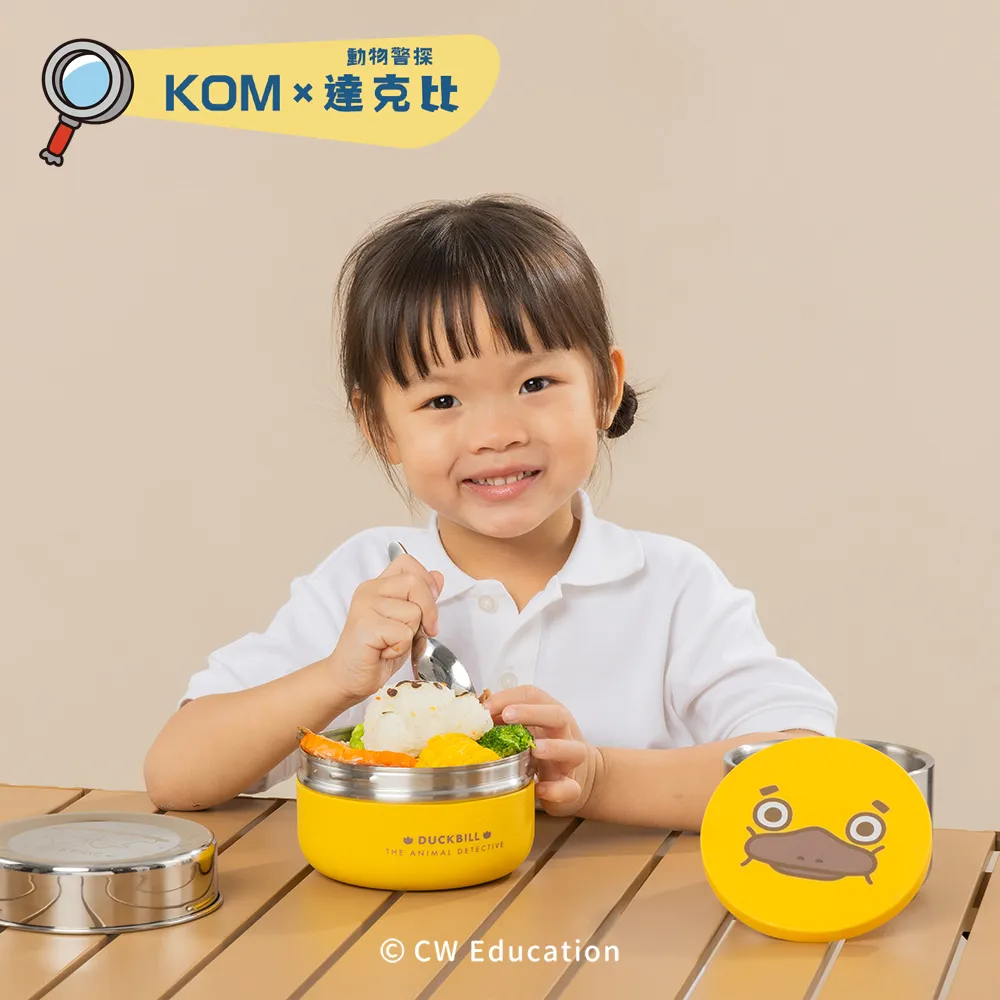 920🌟｜Niniko x【KOM】兒童餐具系列🍴