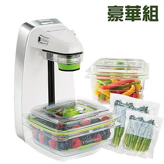 【美國FoodSaver】FM1200 輕巧型真空密鮮器 ( 豪華組-白 ) 贈 : 大-1.8L 真空密鮮盒1入
