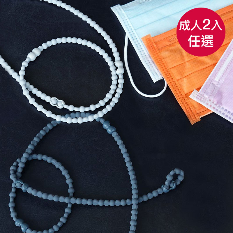 Aiko愛可x Pro Hair Tie 口罩鏈by Aiko愛可 愛生活 Meimaii