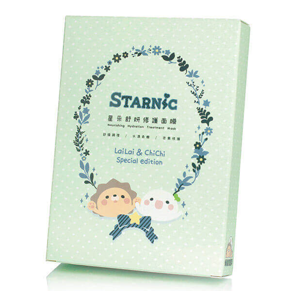 【賴織 X Starnic】星采舒妍修護面膜(5入/盒)
