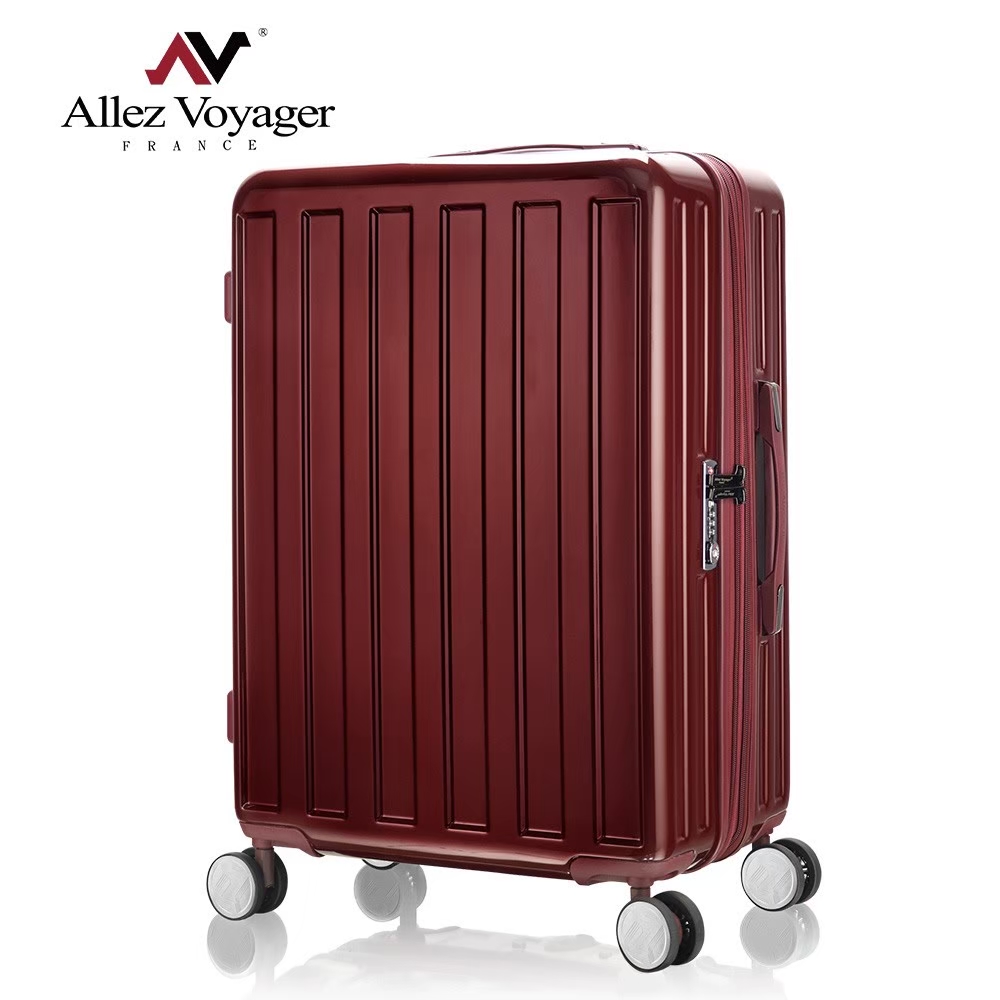 【AllezVoyager奧莉薇閣】28吋行李箱 PC硬殼可加大旅行箱 貨櫃競技場