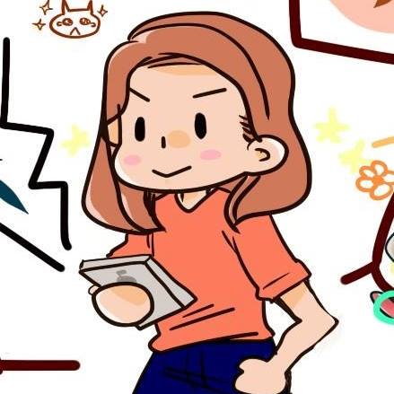 大塚太太東京在住中