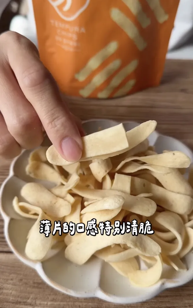 2A夫妻 x【芳緣百禮】甜不辣薄片餅乾 ❤️