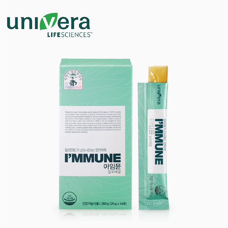 Univera I’mmune蘆薈果凍