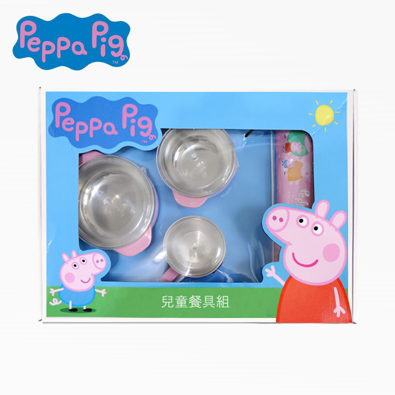 【佩佩豬正版授權】兒童四件式餐具禮盒組 (小碗/大碗/水杯/湯叉組)