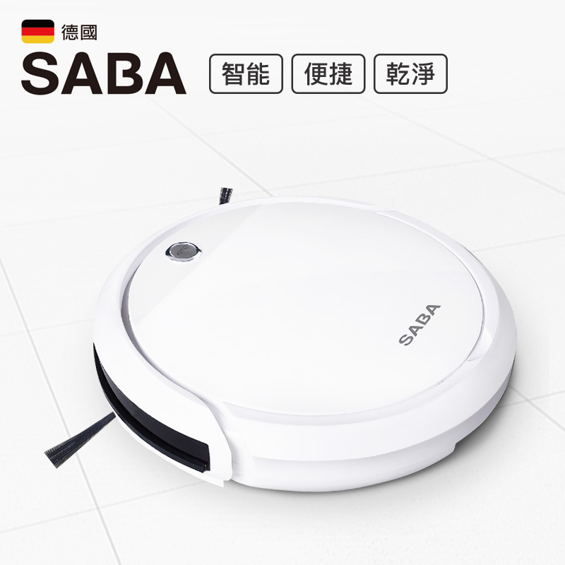 【SABA】路徑導航掃地機器人(SA-HV13DS)
