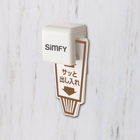 購買組合前300組 (贈品)【SiMFY】牙膏的家