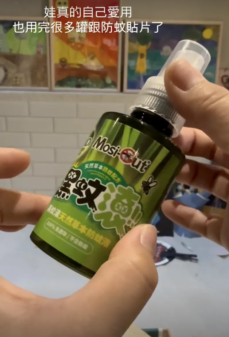 wawaＸ【黑蚊滾】天然長效防蚊防蟑 🌿 驅蟲推薦