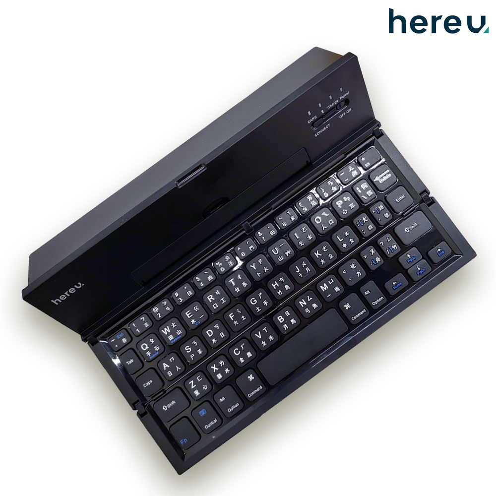 【hereu】折疊藍牙鍵盤