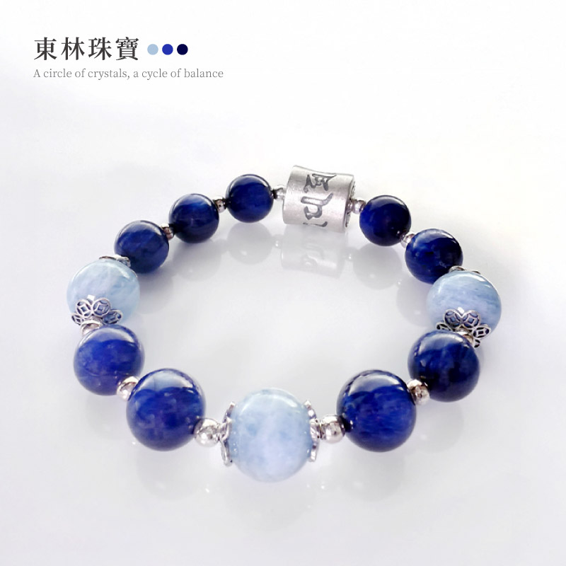 【東林珠寶】藍晶寶石手鍊