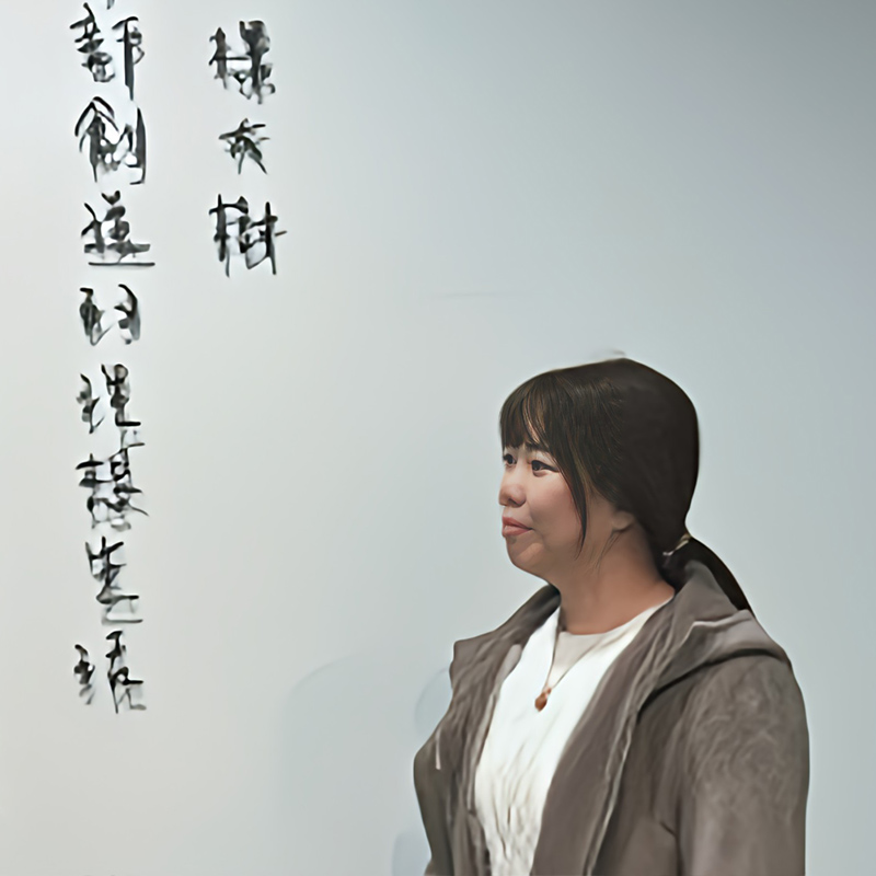 甜甜
