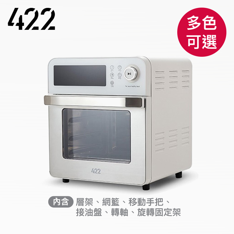 920 青青小熊x 422 Inc 韓國氣炸烤箱 By 青青小熊 旅遊札記 Meimaii