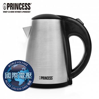 【PRINCESS 荷蘭公主】 0.5L雙電壓旅行快煮壺