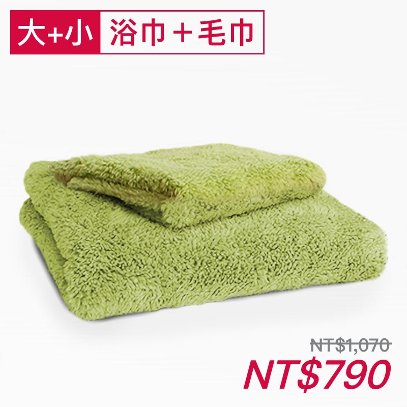 【Lovel】台灣製7倍強效吸水抗菌超細纖維 | 大浴巾+毛巾組合(共7色)