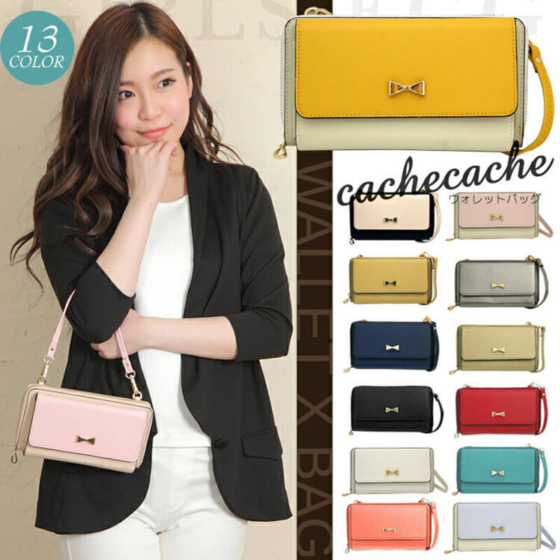 (預購)【cachecache】 日本蝴蝶結3way高質感小包(預計5/25到貨)