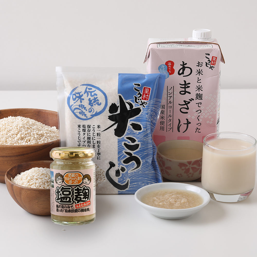 【鹽麴達人】週年慶套組(小林酒造本店鹽麴+乾米麴+甘酒),有效期2022.6