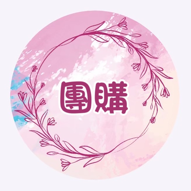 嬡吃美食