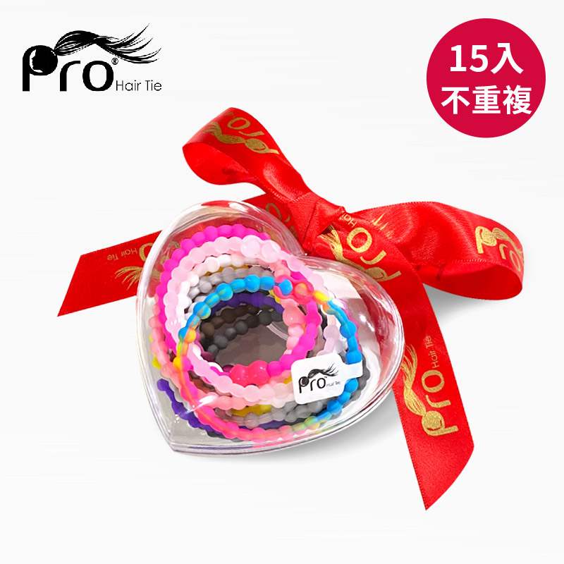 【Pro Hair Tie】心型女神真愛禮盒，15入不重複（內含1條新色）