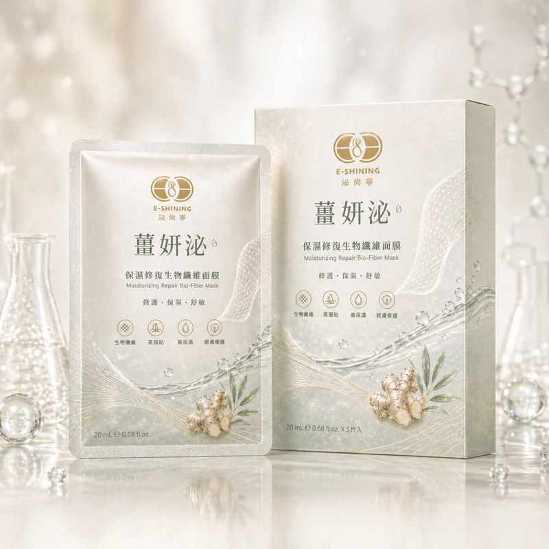 【薑妍泌】美賣嚴選 - 保濕修護生物纖維面膜 (3入)