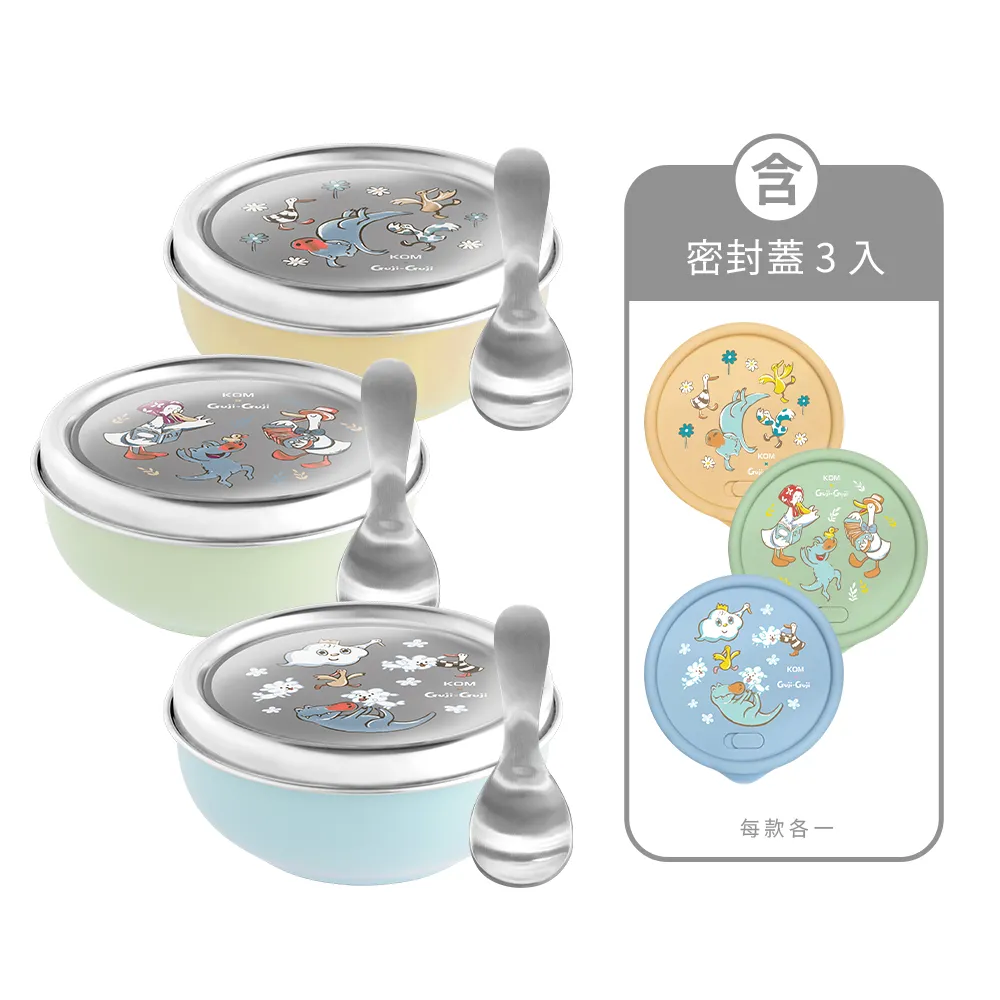 Pony x【KOM】兒童餐具好評推薦 ❤️🍴