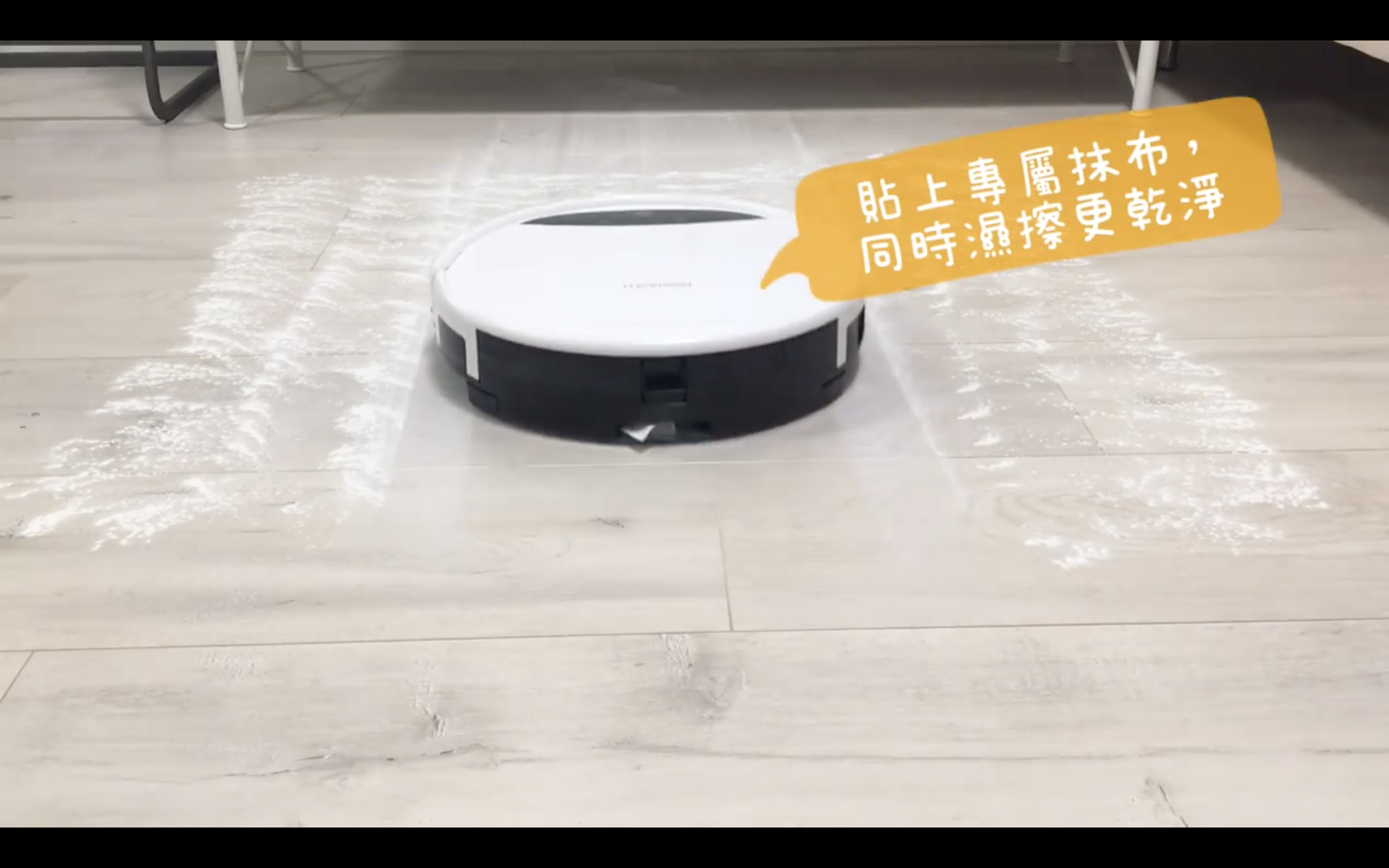 露易絲夢遊仙境