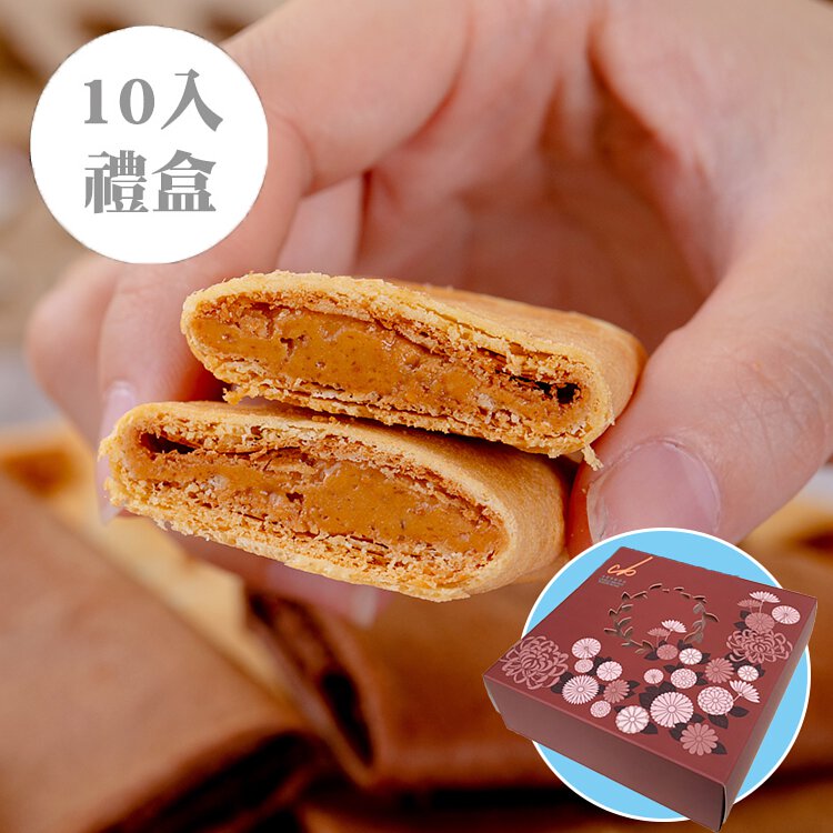 【查理布朗】台灣花生抱抱捲10入盒裝款(常溫)
