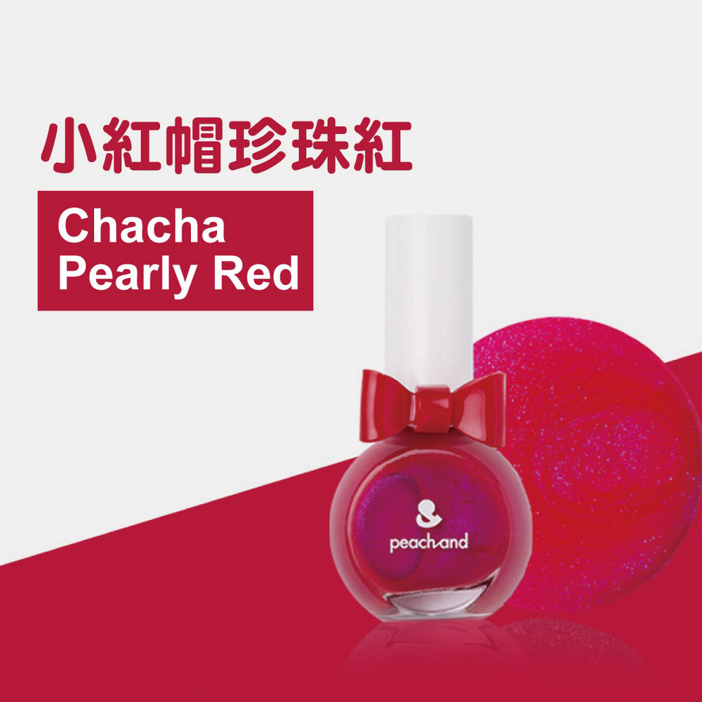 【peachand】兒童安全水溶性蝴蝶結指甲油(附戒指)