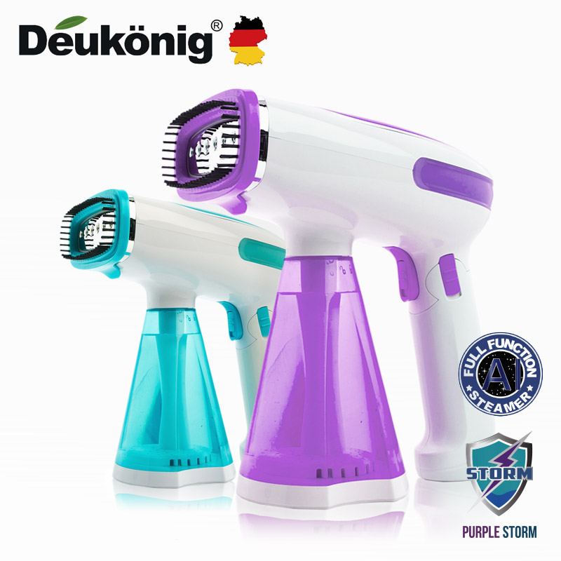 【Deukonig 德京】紫色/綠色風暴智慧型折疊式掛燙機