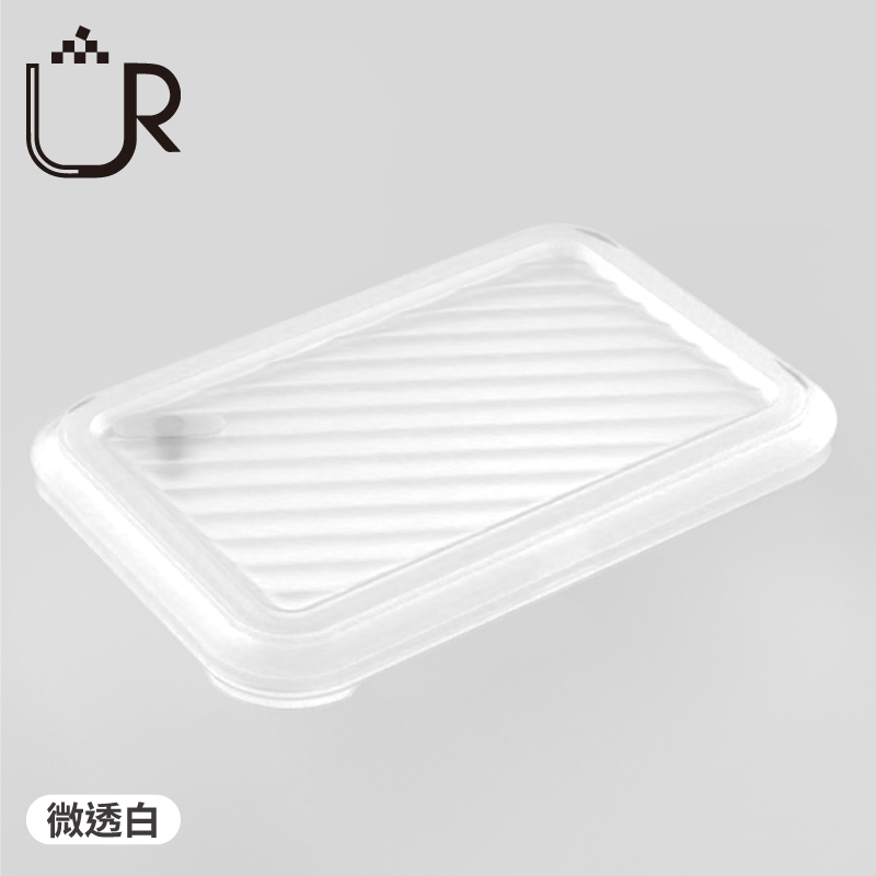 【Double Box】微透白伸縮矽膠上蓋