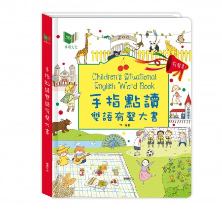 這裡是商品圖片