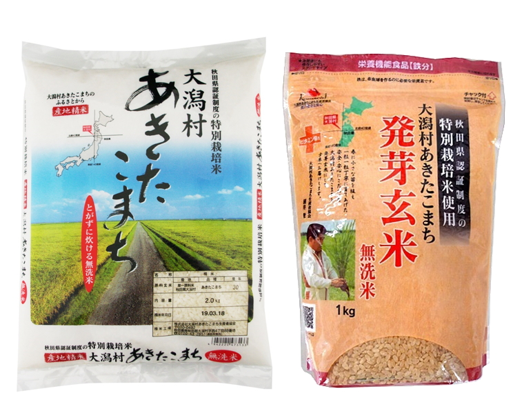 【金舌頭食集】日本大潟村秋田小町米-超值優惠組(免洗白米*1+發芽玄米*2) 有效期2020.10.28