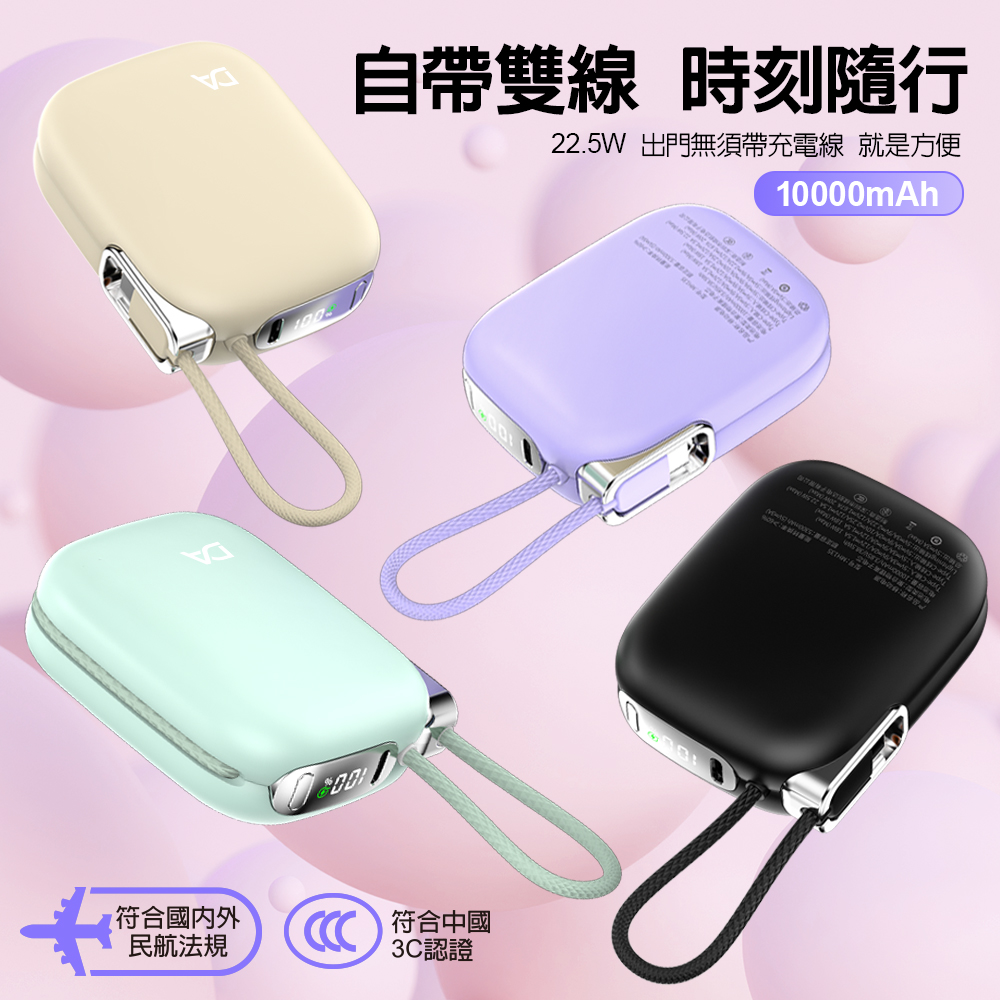 搜尋結果- Beast mini PLUS 小野獸破壁機| meimaii 美賣