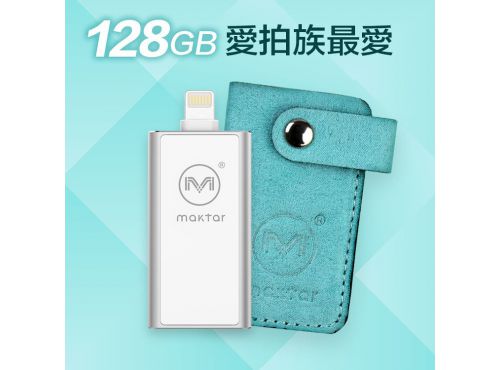 【新一代口袋相簿Piconizer 2】128GB新品上市贈送保護套(玫瑰金/閃耀銀)